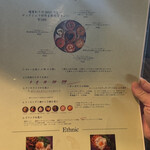 スパイス研究所MAD CHEFs - 