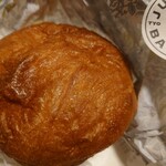 ジュウニブンベーカリー 新宿店 - 風船パン