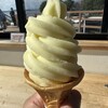 行方市観光物産館こいこい