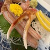 磯丸水産 横浜西口南幸店