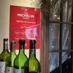 アロセリア ラ パンサ - 