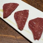 ローストホース - 