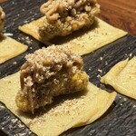 ローストホース - 