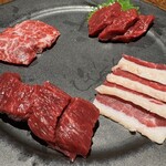 ローストホース - 