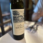 アロセリア ラ パンサ - 