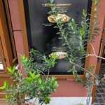 ソロ ピッツァ ナポレターナ ダ ジェンナーロ - 