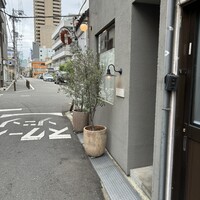 イル・チェントリーノ - 