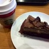 スターバックスコーヒー みのおキューズモール店