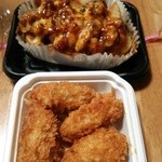 マルエツ - 料理写真: