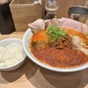 中村麺三郎商店 