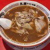 末廣ラーメン本舗 高田馬場分店
