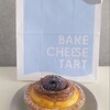 BAKE CHEESE TART - 焼きたてタルト モンブランチーズ 450円(税込)