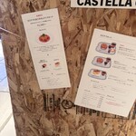 ラ コリーナ近江八幡 - 