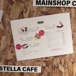 ラ コリーナ近江八幡 - 