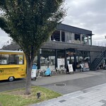 サンデーズ ベイク 569 - 