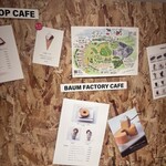 ラ コリーナ近江八幡 - 