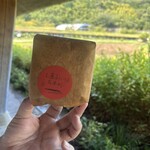 ラ コリーナ近江八幡 - 