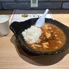 餃子飯店 こがね