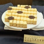 オールデイダイニング ル・ジャルダン - 