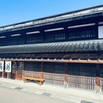俵屋 - 