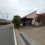 ビストロ イング - 