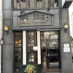 西洋菓子 しろたえ - 