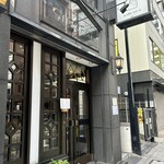 西洋菓子 しろたえ - 