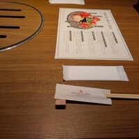 馬桜 銀座通り店 - 