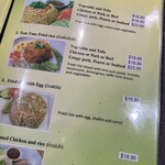 Tia's Cafe in Cairns - 