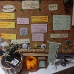 Apricus - メニュー