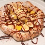 SAVOY - チョコバナナ