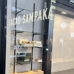 CACAO SAMPAKA - 