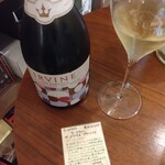 Apricus - オーストラリアの泡　追加３００円