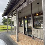 モンマルトル亀屋 - 