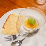 ひつじや - 