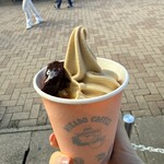 Mikado Coffee Karuizawa Kyudo Ten - 