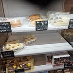 ブーランジェリー・フー - 売り場