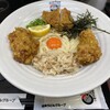 極楽うどん TKU