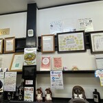 極楽うどん TKU - 