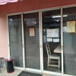 京町クロケットファミリー - 入口