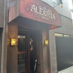 シュラスコレストランALEGRIA - 店頭