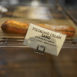 サイドウォークスタンド_1