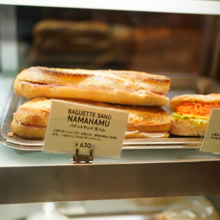 サイドウォークスタンド_0