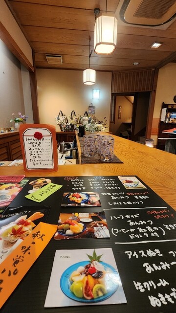 ギャラリー芭蕉（バショウ） - 弘前（甘味処）の写真