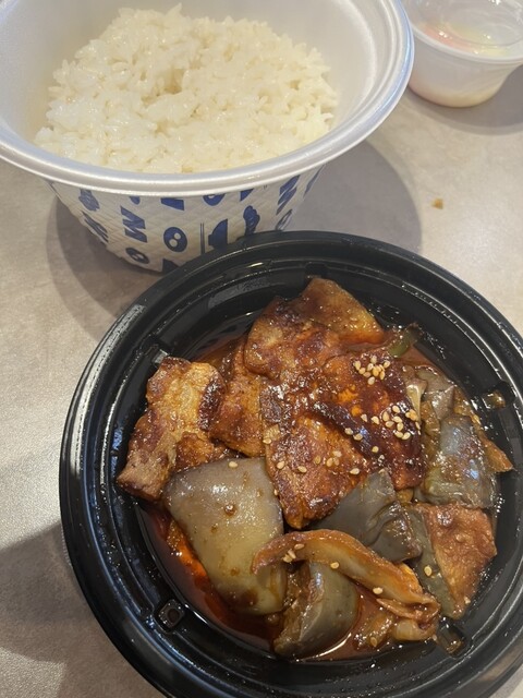 Matsuya Akihabara Ten photo 2