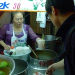 王記青蛙下蛋 - 愛玉冰(NTD30)　撮影お許しいただきました。