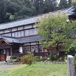 HAKO TE AKO - 近江八幡ユースホステルの建物全景