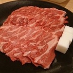 遠野食肉センター - 上ラム（３人前）