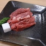 遠野食肉センター - 上ラム切り落とし
