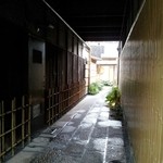 祇園 にしかわ - 